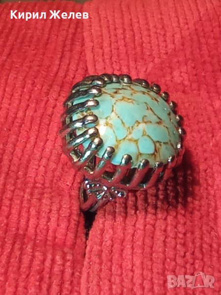 ПОСРЕБРЕН ТЮРКОАЗЕН АРТ ПРЪСТЕН РЕГУЛИРУЕМ с ШЛИФОВАН ЮВЕЛИРНО НАТУРАЛЕН ТЮРКОАЗ 26620, снимка 1