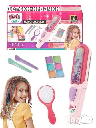 Комплект за прически с преса за коса, за кичури, фризьорски комплект с тебешир за коса, снимка 1