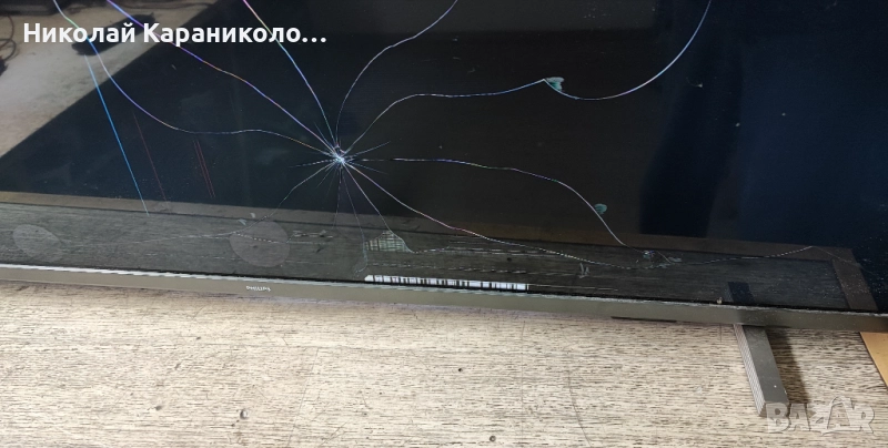 Продавам Power-715GA052-P02-008-003M,Main-715GB170-M0A-B00-005G от тв PHILIPS 43PUS7805/12, снимка 1