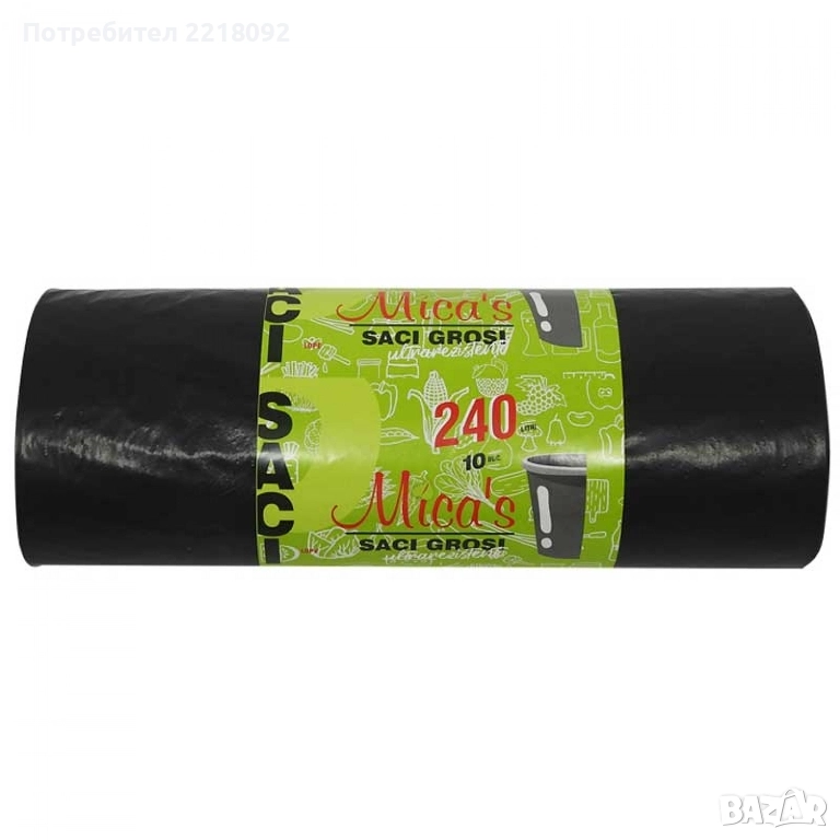 продавам чували за отпадъци 240 литра от LDPE, снимка 1