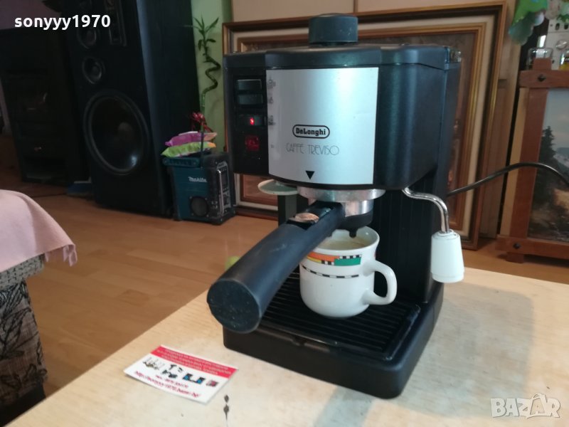 DELONGHI-КАФЕМАШИНА 0203221205, снимка 1