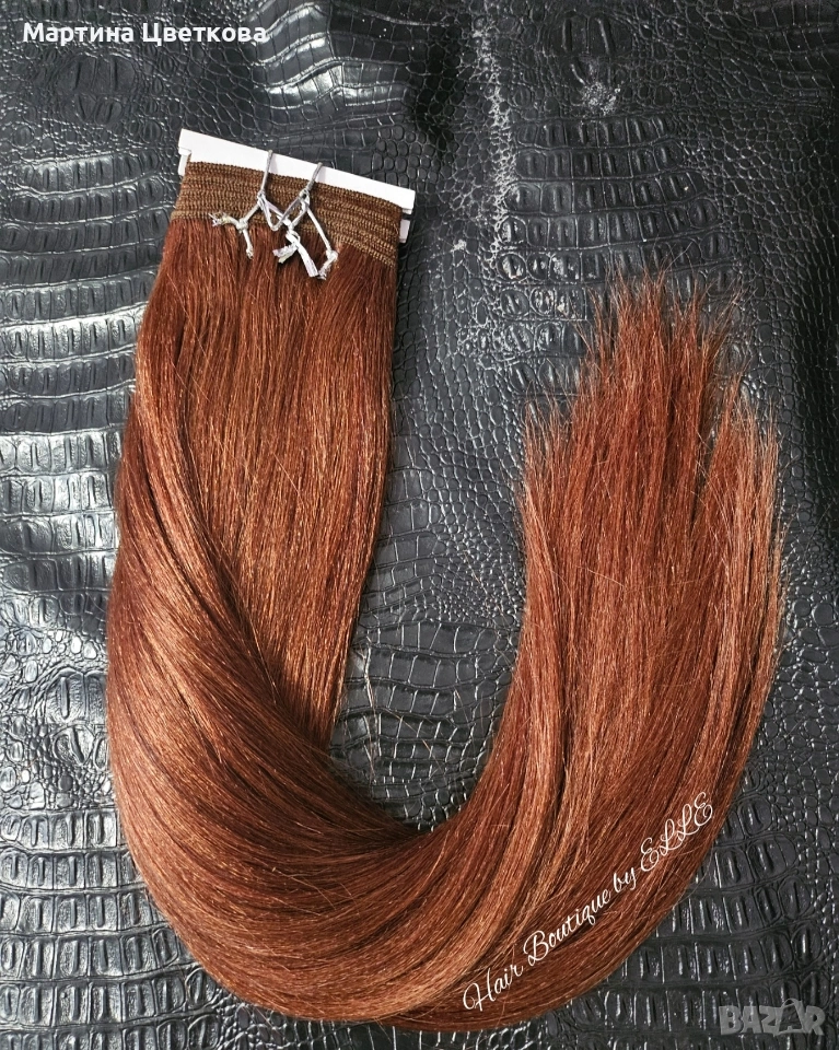 Европейска естествена коса , снимка 1