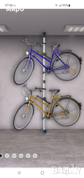 Телескопична стойка за два велосипеда, снимка 1