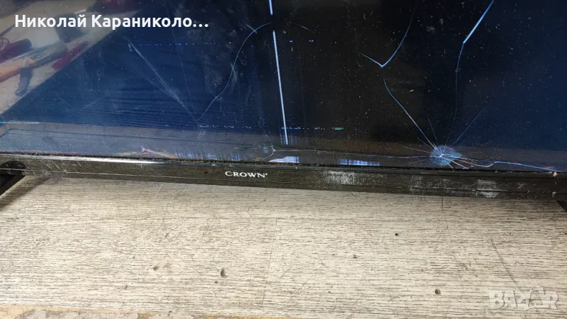 Продавам Power,Main-TP.MT5510S.PB803,крачета от тв CROWN 32A16BG, снимка 1
