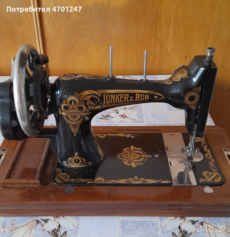 Шевна машина  JUNKER & RUH, снимка 1