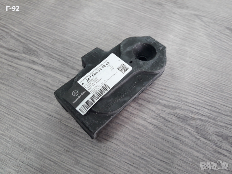 A2475040400**NEU**MERCEDES-BENZ**ТАМПОН ПОД РАДИАТОР**, снимка 1