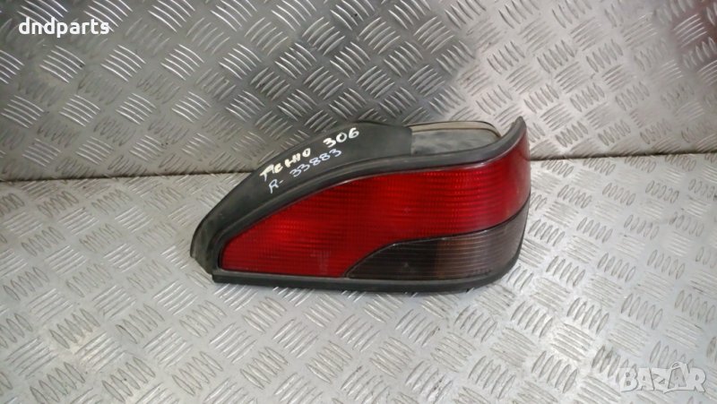 Десен стоп Peugeot 306	, снимка 1