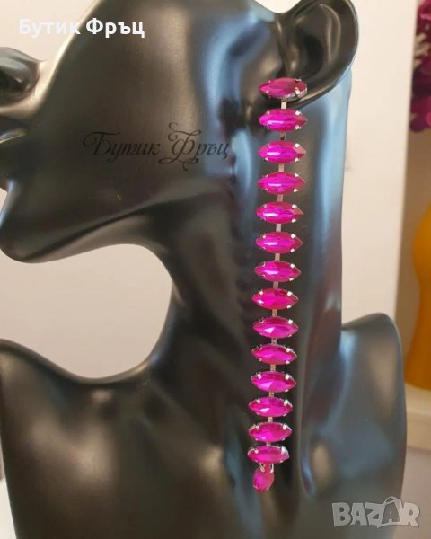 Обеци Сима, снимка 1