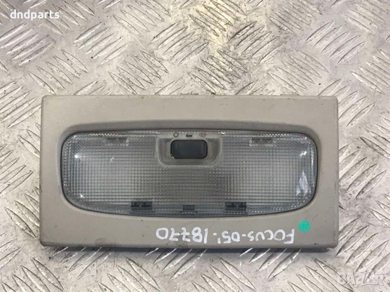 Плафон Ford Focus,2005г., снимка 1
