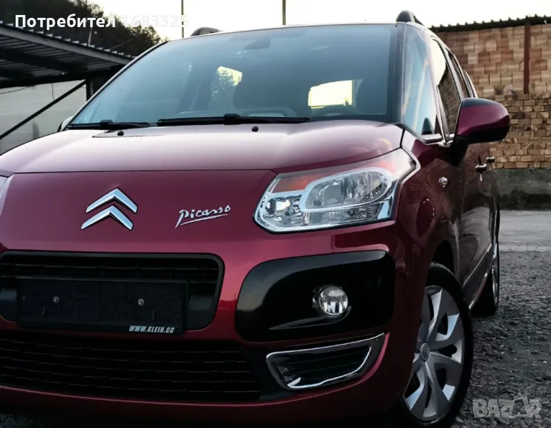 Ситроен С3 Пикасо 5800 лв, снимка 1