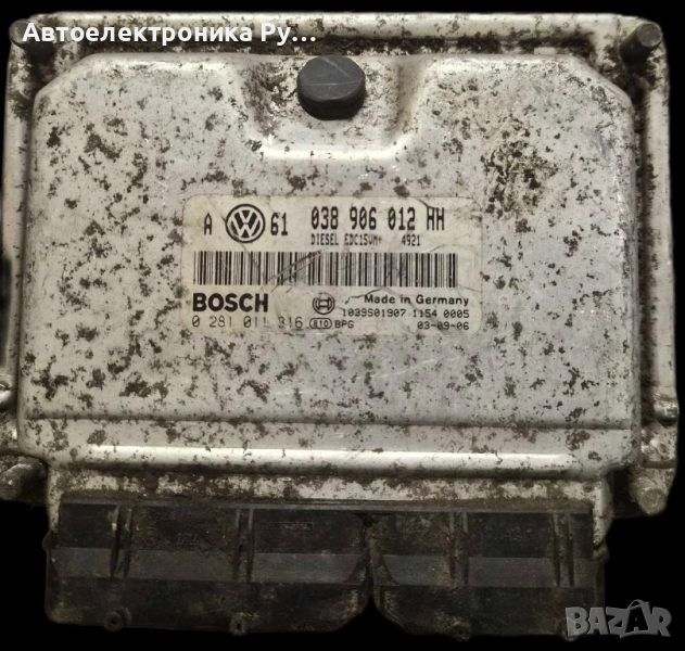 компютър VW Golf4 1.9SDI, 038906012HH ,0281011316 ,EDC15VM, снимка 1