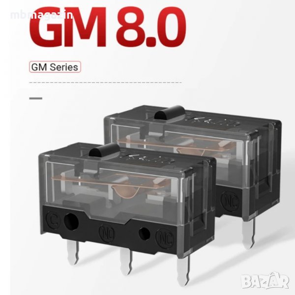 Kailh GM 8.0 Mouse Micro Switch Button Gold Contactor 80 Million Click, снимка 1