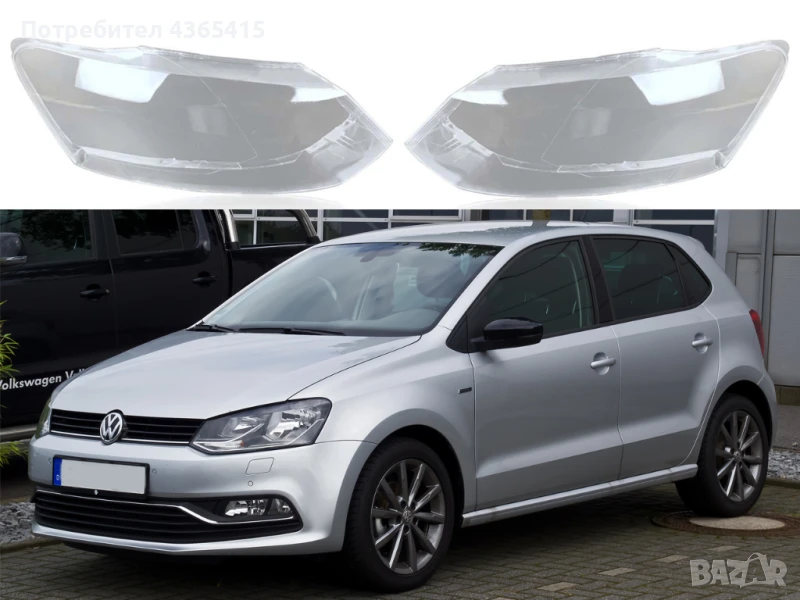 Стъкла за фарове на VW Polo 6C (2014-2017), снимка 1