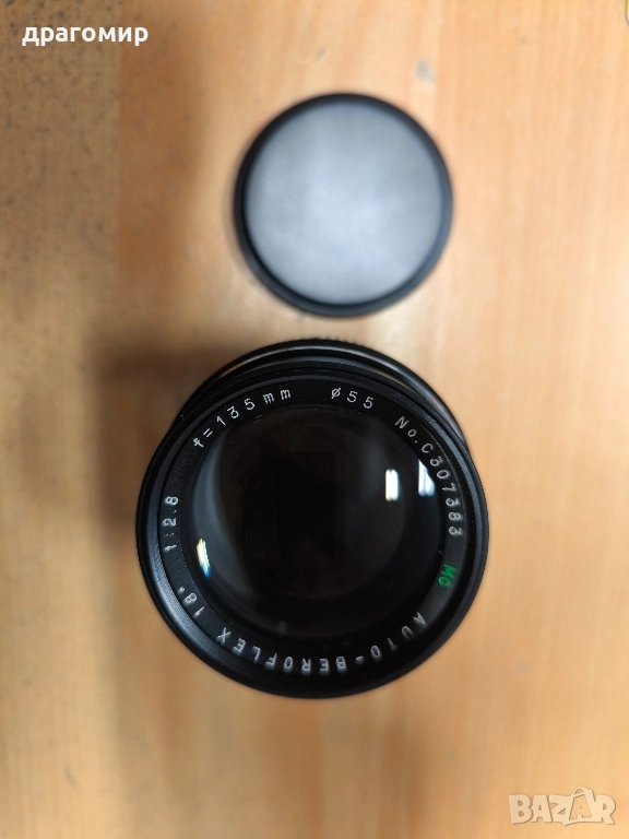 MC AUTO-BEROFLEX 18° 1:2,8 f=135 mm M42, снимка 1