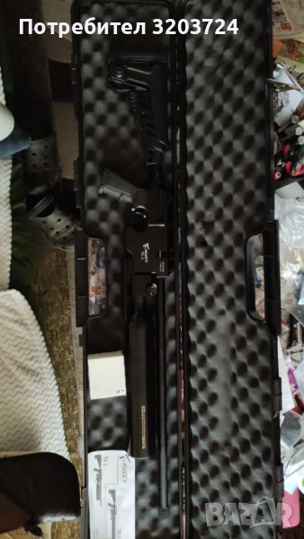 Въздушна пушка Kuzay TX-2 PCP, снимка 1