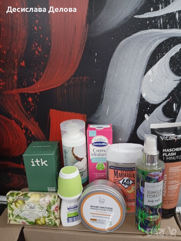 Голям козметичен комплект , снимка 1