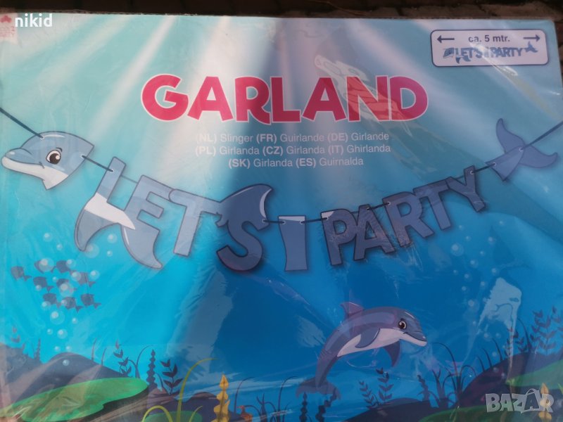 Lets Party Делфин Морско дъно морски Парти Гирлянд надпис Банер рожден ден украса декор, снимка 1