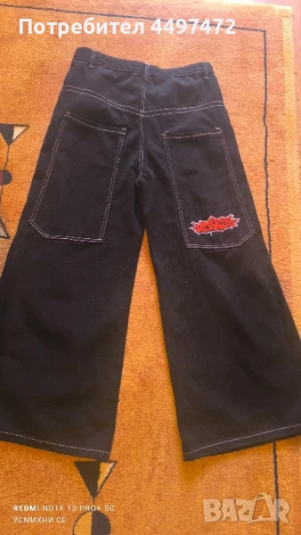 Широки дънки, снимка 1