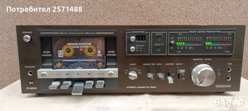Продавам дек Dual C820, снимка 1