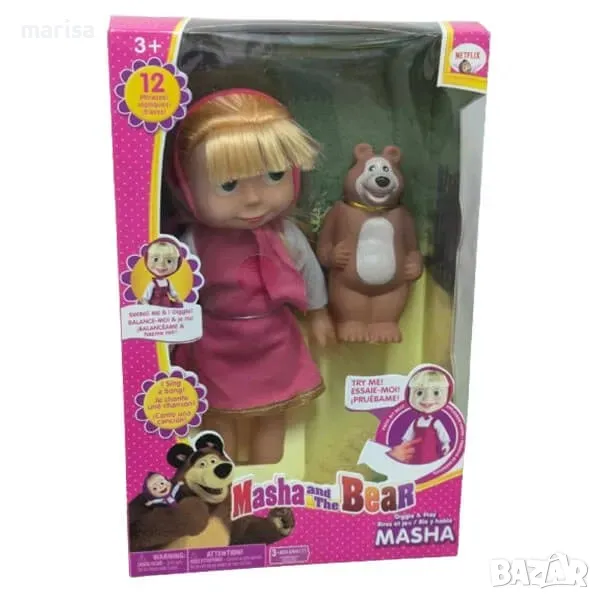 Музикална кукла Маша с мечока, в кутия-3636, снимка 1