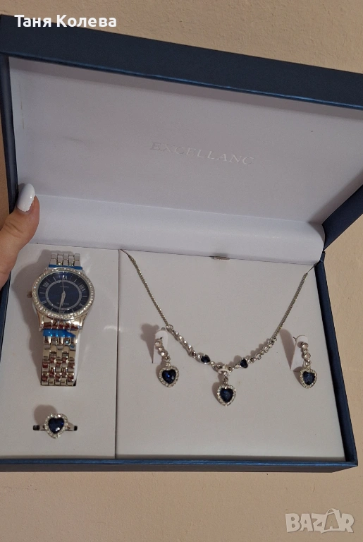 Комплект дамски бижута, снимка 1