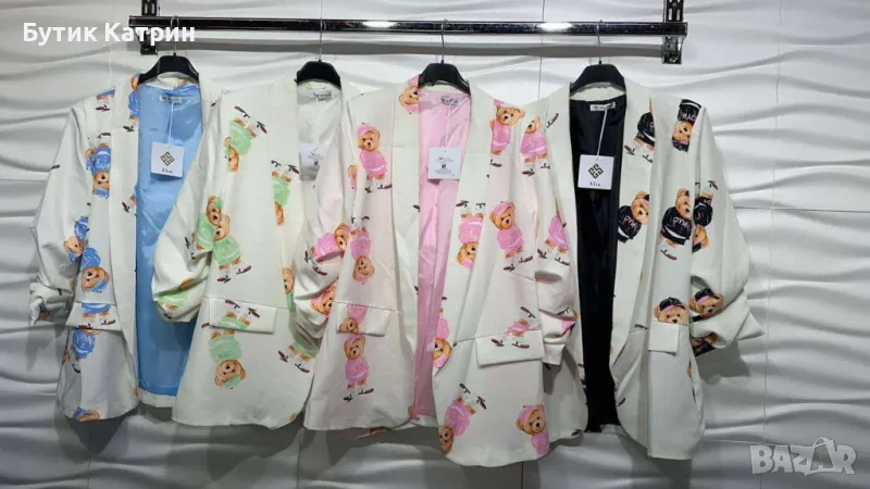 Сако мечета, снимка 1