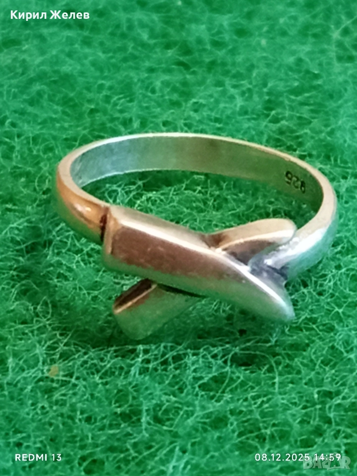Винтидж сребърен пръстен "Пръстен на Исус рибата" 19562, снимка 1