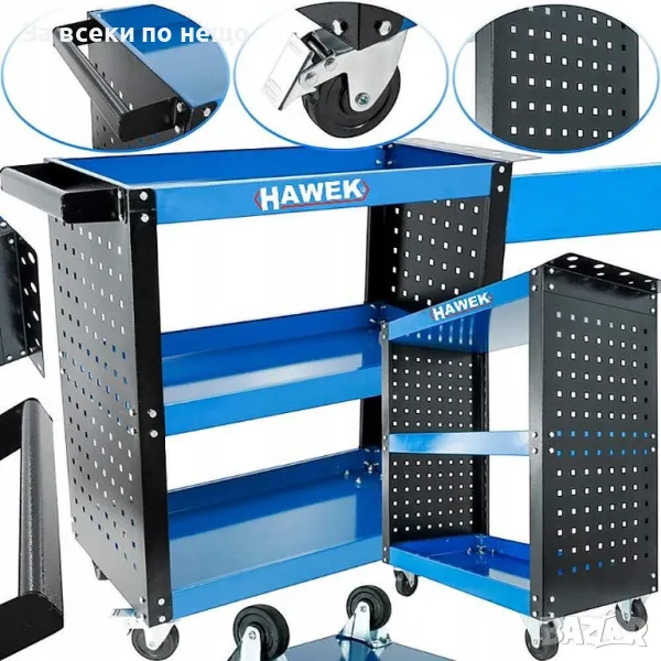 Количка за инструменти с 3 рафта и поставка за отвертки HAWEK, снимка 1
