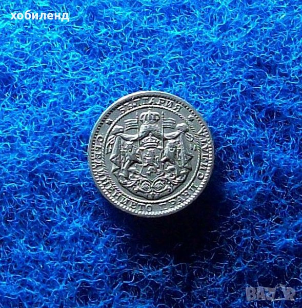 1 лев 1925 с черта, снимка 1