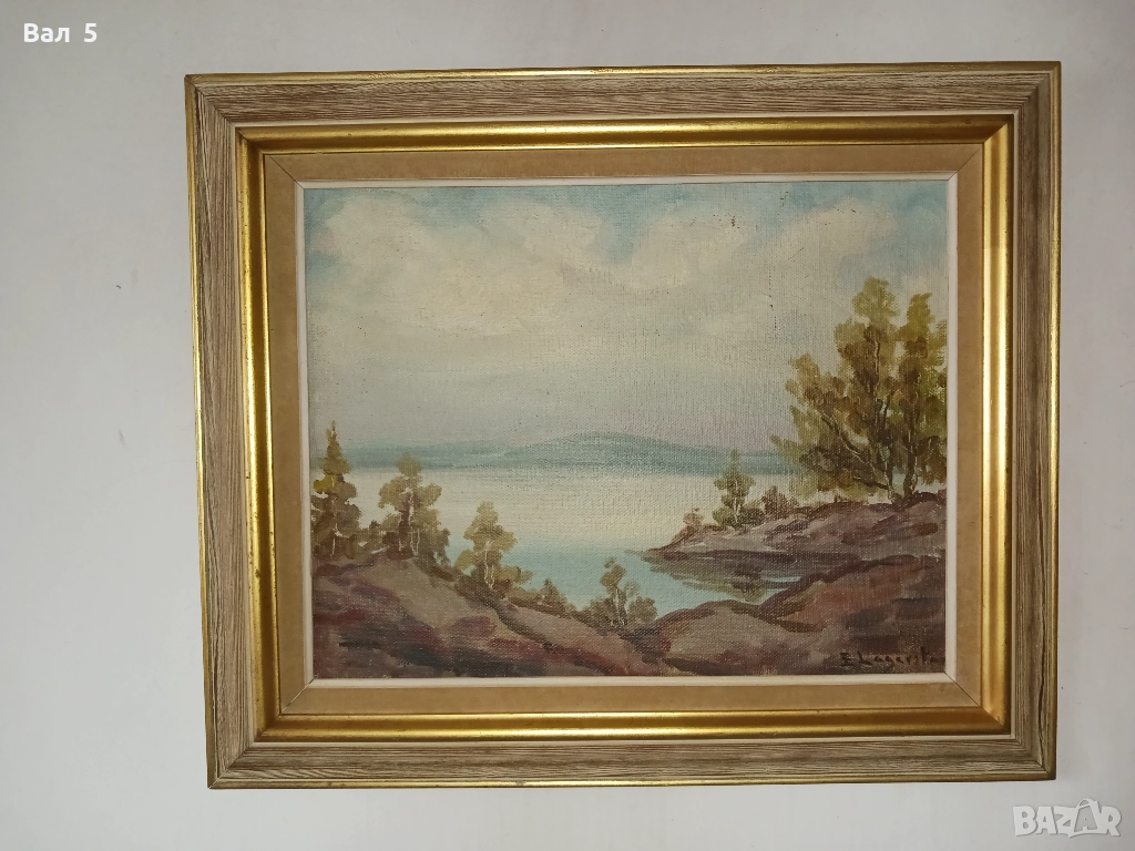 Стара авторска картина , пейзаж - платно , подписана, снимка 1