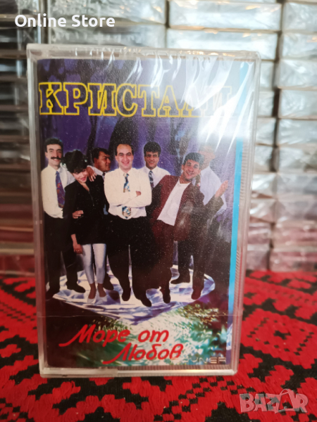 Оркестър Кристали - Море от любов, снимка 1