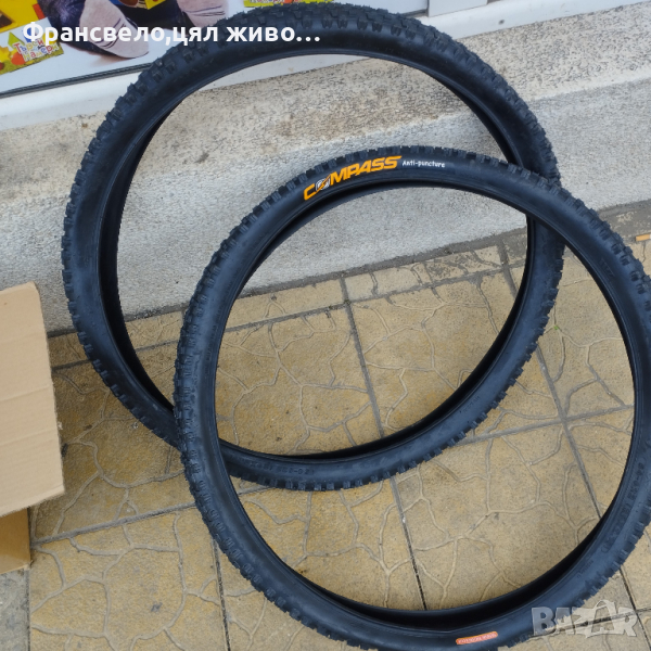 Нова 29 цола гума против пукане за велосипед колело , снимка 1