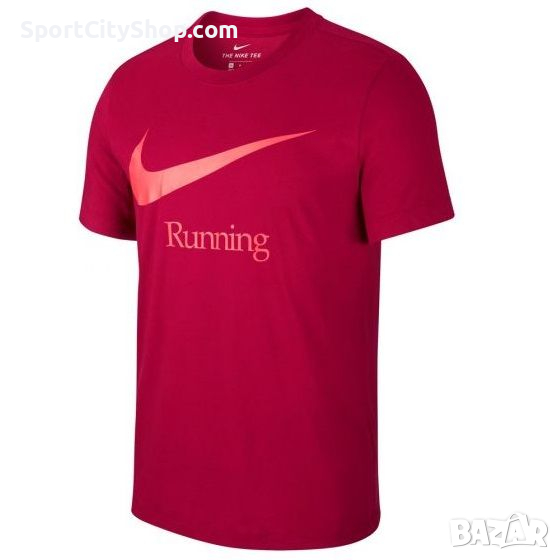 Мъжка тениска Nike Dri-FIT Running CK0637-620, снимка 1