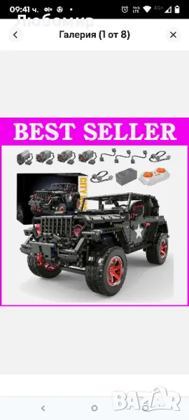 RC офроуд SUV Wrangler Black Warrior строителни комплекти, пикап в мащаб 1/8 с дистанционно , снимка 1