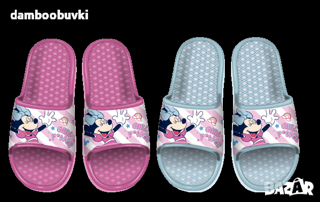 Детски чехли Minnie Mouse циклама 24/31, снимка 1