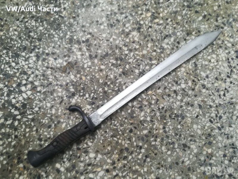 Немски щик нож байонет тесак Маузер S98/05 ПСВ WWI, снимка 1