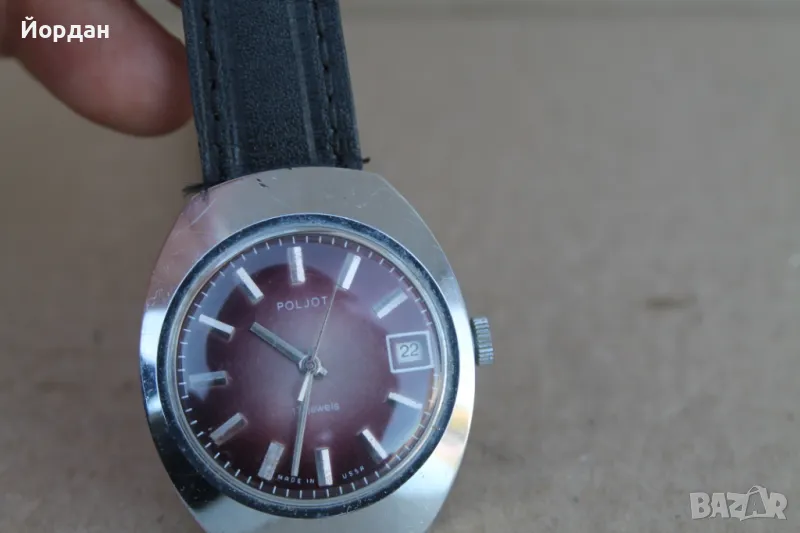 СССР мъжки часовник ''Полет'', снимка 1