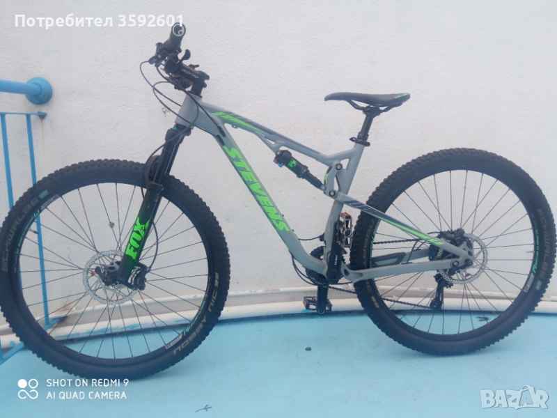 мекица ново ,29цола , снимка 1