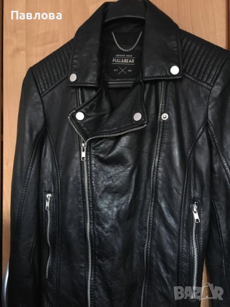 Ново кожено яке, снимка 1