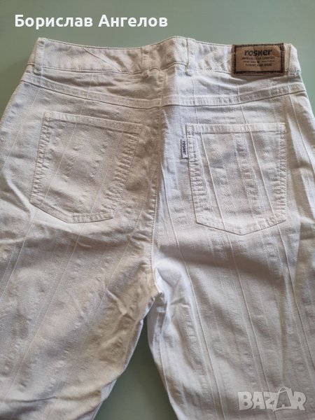 Лот панталони: MEXX, COLLEZIONE, ROSNER, снимка 1