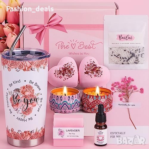 Нов Релаксиращ спа Комплект за Жени Подарък Съпруга Майка Сестра, снимка 1