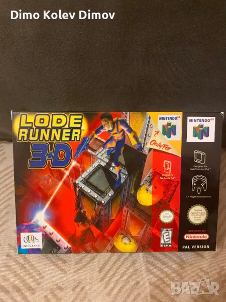 Lode Runner 3D Nintendo 64, N64 Full Pack, снимка 1