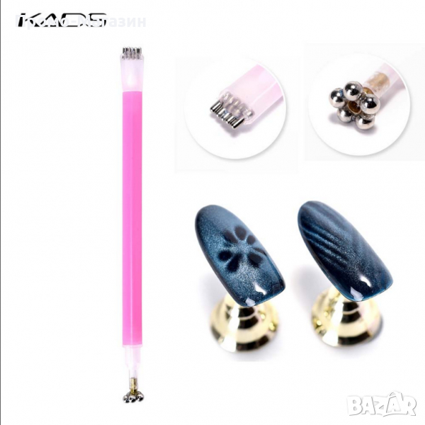 Магнит 2 в 1 за гел лак - Маргаритка, снимка 1