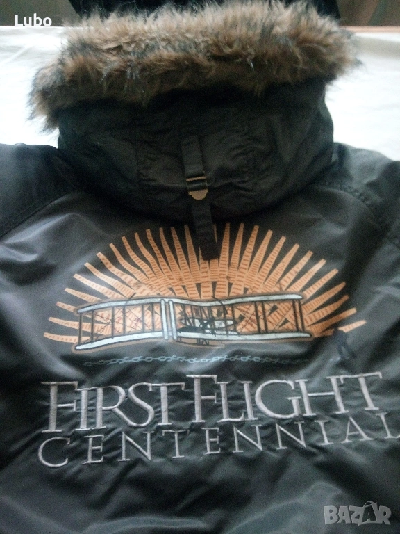 Продавам яке, снимка 1