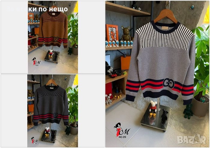 Gucci Мъжка Блуза С Дълъг Ръкав Гучи - 3 Налични Цвята Код SK54, снимка 1