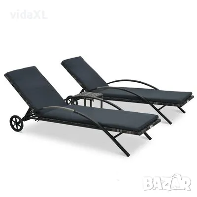 vidaXL Шезлонги с маса, полиратан, антрацит（SKU:47747, снимка 1