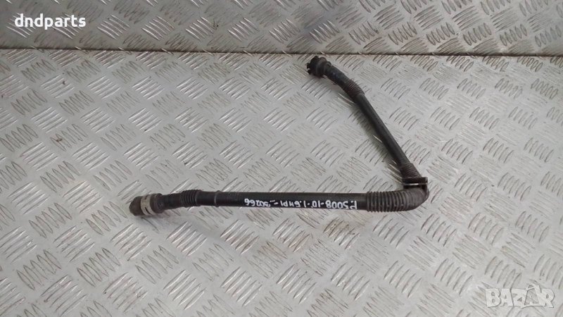 Тръба Peugeot 5008 1.6HDI 2010г.	, снимка 1