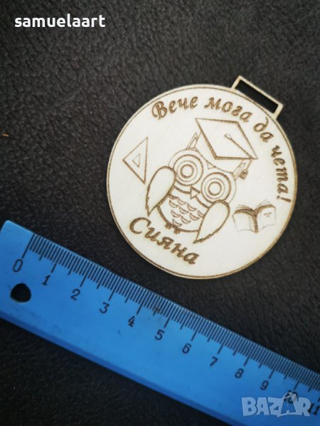 Дървени медали-гравирани в Други в гр. Троян - ID40835300 — Bazar.bg