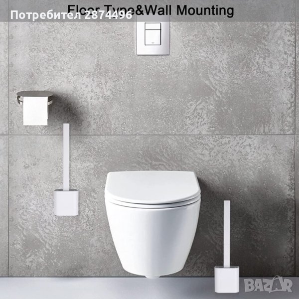 3858 Силиконова четка за почистване на тоалетна, снимка 1