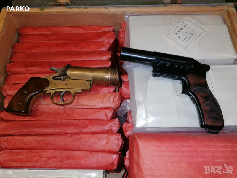 Сигнални ракети 26 мм в Бойно оръжие в гр. София - ID44745954 | Bazar.bg